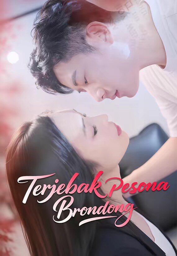 Poster (Dub)Terjebak Pesona Brondong